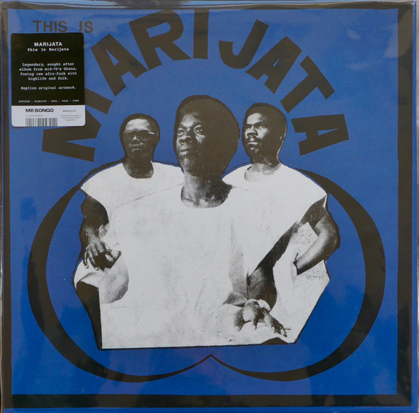 MARIJATA – MARIJATA – THIS IS MARIJATA