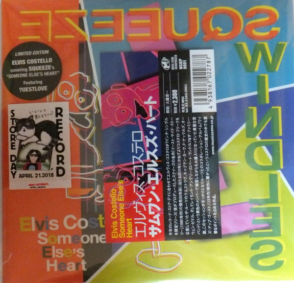 COSTELLO, ELVIS – COSTELLO, ELVIS – SOMEONE ELSE'S HEART .. HEART, RSD 2018, 7" VINYL DOWNLOAD CARD INCLUDED