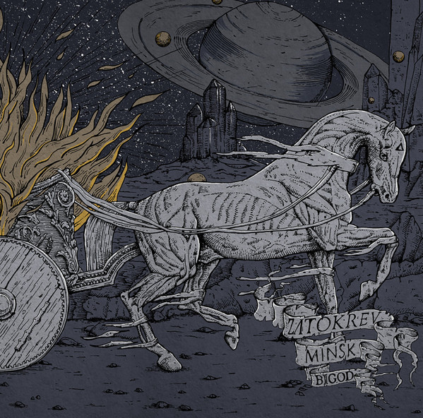 MINSK – MINSK – BIGOD MUSIC ON ONE SIDE, UV-PRINT ON THE OTHER SIDE
