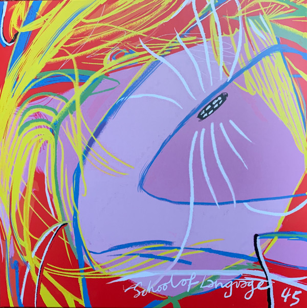SCHOOL OF LANGUAGE – SCHOOL OF LANGUAGE – 45 -INDIE/COLOURED- YELLOW VINYL, INDIE ONLY