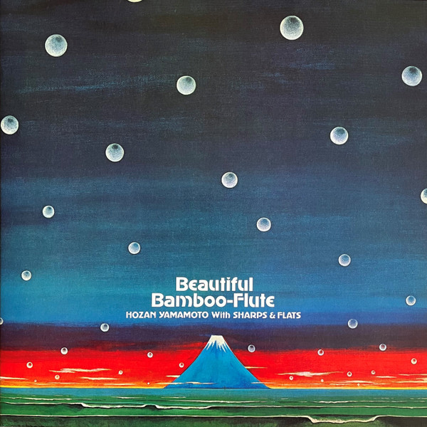 YAMAMOTO, HOZAN + SHAR... – YAMAMOTO, HOZAN + SHAR... – BEAUTIFUL BAMBOO-FLUTE