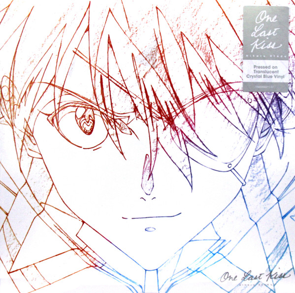 UTADA, HIKARU – UTADA, HIKARU – ONE LAST KISS