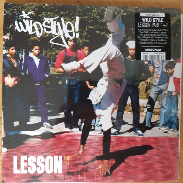 PHAT KEV – PHAT KEV – WILD STYLE LESSON