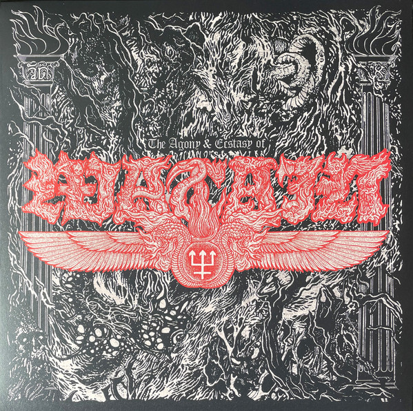 WATAIN – WATAIN – AGONY & ECSTASY OF... .. OF WATAIN/ GREEN WITH RAINBOW SPLATTER VINYL