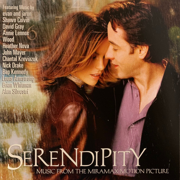 V/A – V/A – SERENDIPITY SKATING RINK WHITE VINYL