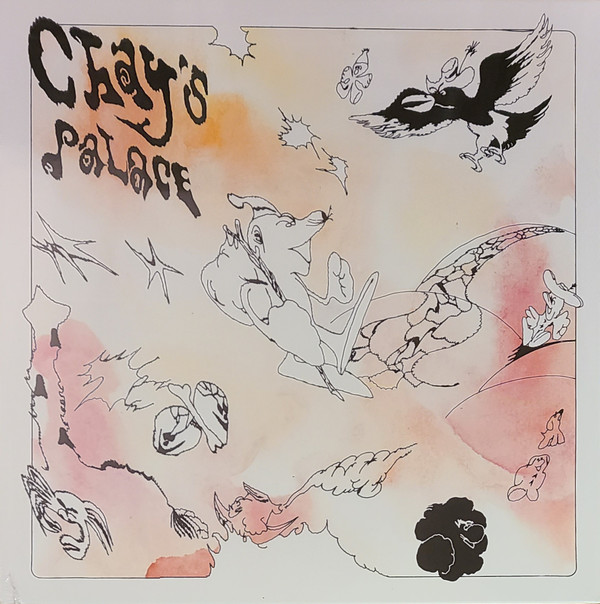 PORTER, CHAYSE – PORTER, CHAYSE – CHAY'S PALACE