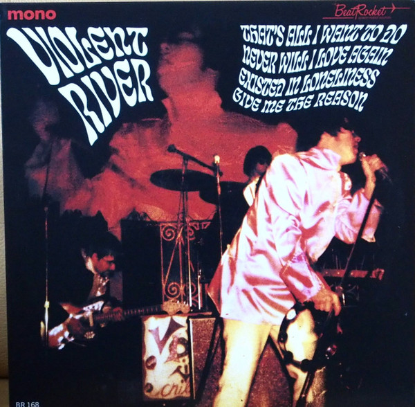 VIOLENT RIVER – VIOLENT RIVER – 7-VIOLENT RIVER-COLOURED- GOLD VINYL