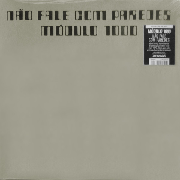 MODULO 1000 – MODULO 1000 – NAO FALE COM PARADES .. PARADES/TRIPLE GATEFOLD TEXTURED SLEEVE