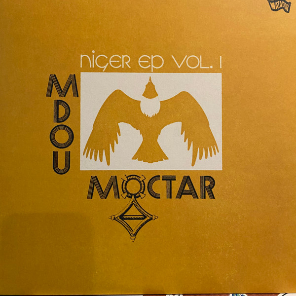 MOCTAR, MDOU – MOCTAR, MDOU – NIGER EP VOL. 1 YELLOW VINYL