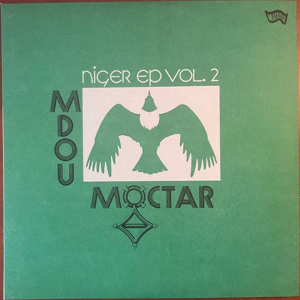 MOCTAR, MDOU – MOCTAR, MDOU – NIGER EP VOL. 2 GREEN VINYL
