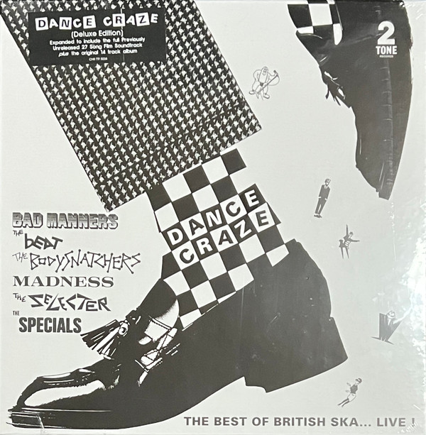 VARIOUS – VARIOUS – DANCE CRAZE MUSIC TO THE 1981 CONCERT FILM