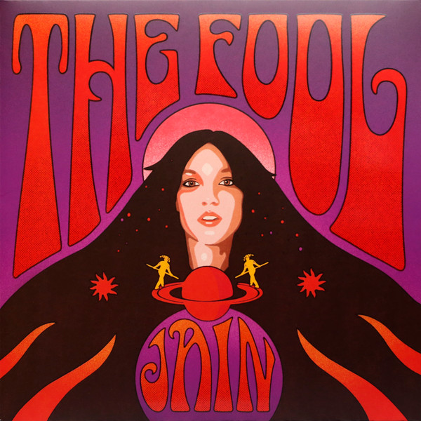 JAIN – JAIN – FOOL