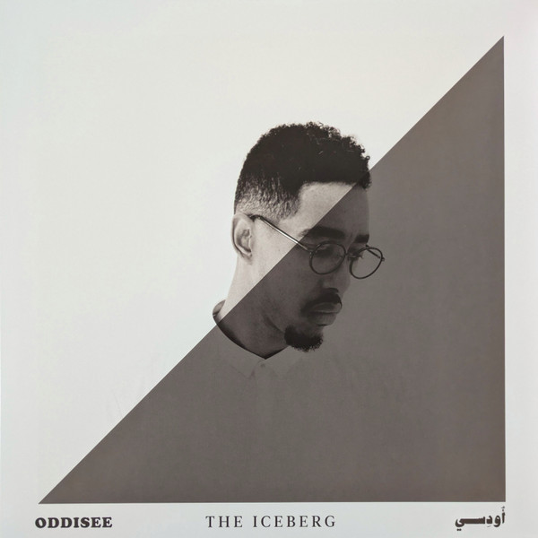 ODDISEE – ODDISEE – ICEBERG BUTTERFLY SPLATTER VINYL