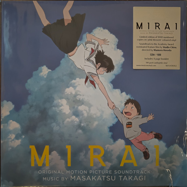 ORIGINAL MOTION PICTUR... – ORIGINAL MOTION PICTUR... – MIRAI 180GR/4P BOOKLET/1000 CPS 'PINK BLOSSOM' COLOURED VINYL