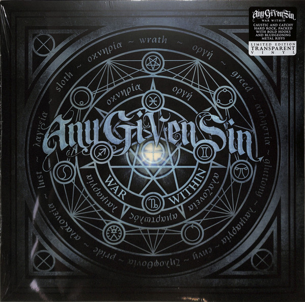 ANY GIVEN SIN – ANY GIVEN SIN – WAR WITHIN CLEAR VINYL