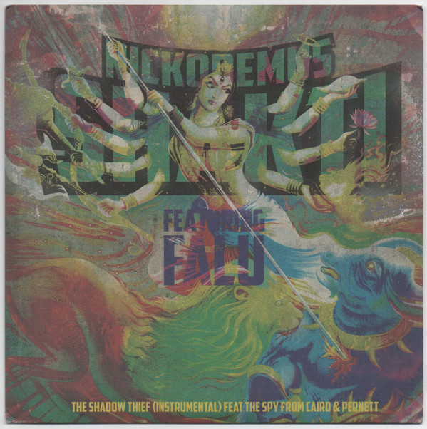 NICKODEMUS – NICKODEMUS – SHAKTI