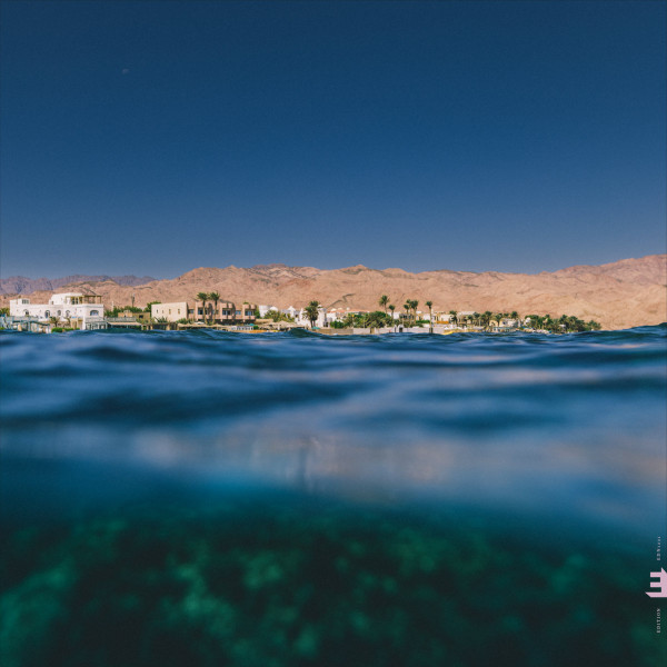 LUFT, ROB – LUFT, ROB – DAHAB DAYS SILVER VINYL