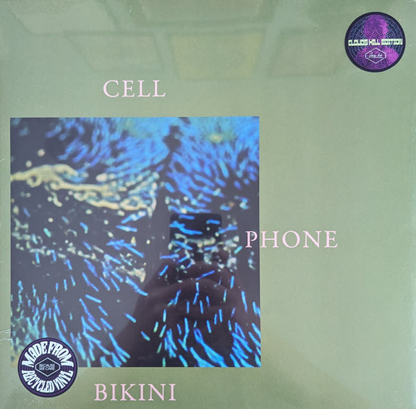 RODRIGUEZ-LOPEZ, OMAR – RODRIGUEZ-LOPEZ, OMAR – CELL PHONE BIKINI