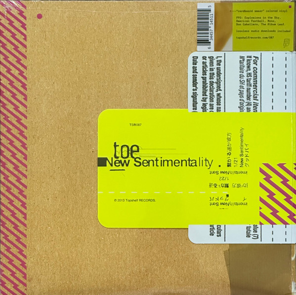 TOE – TOE – NEW SENTIMENTALITY LIGHT BROWN CLEAR