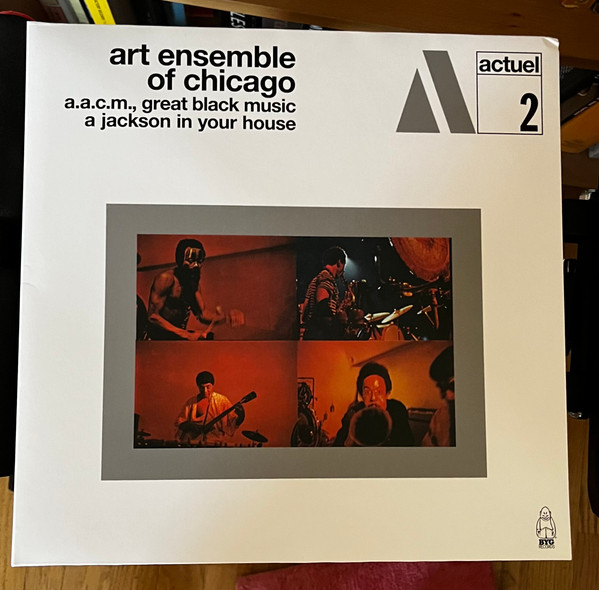 ART ENSEMBLE OF CHICAGO – ART ENSEMBLE OF CHICAGO – A JACKSON IN YOUR HOUSE .. YOUR HOUSE / ORANGE MARBLED VINYL