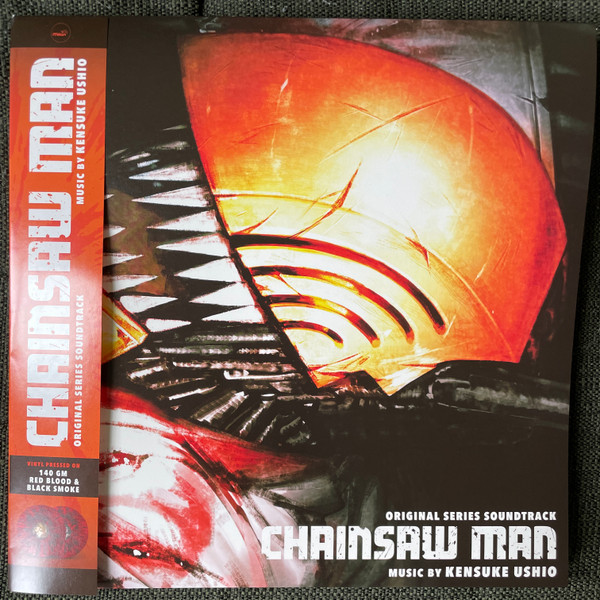 USHIO, KENSUKE – USHIO, KENSUKE – CHAINSAW MAN (ORIGINAL...