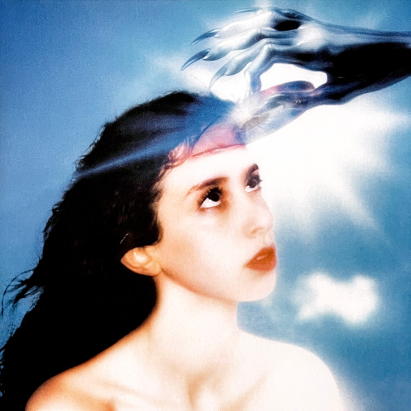 MAGDALENA BAY – MAGDALENA BAY – IMAGINAL DISK LYRICS