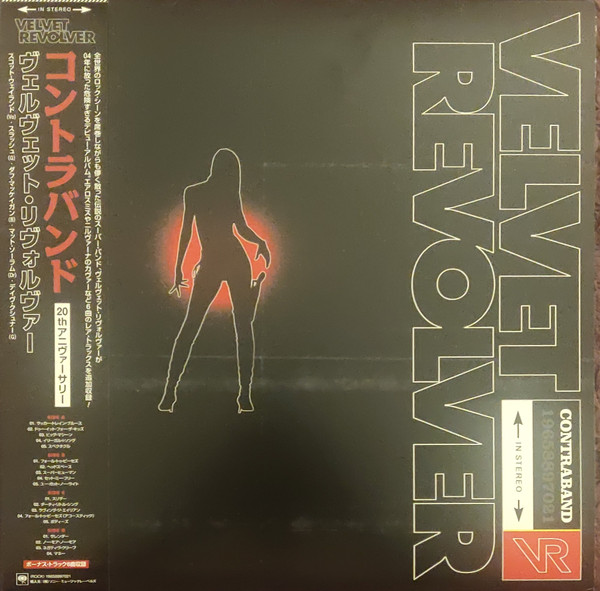 VELVET REVOLVER – VELVET REVOLVER – CONTRABAND