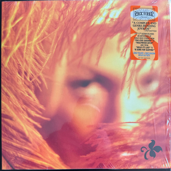 STONE TEMPLE PILOTS – STONE TEMPLE PILOTS – SHANGRI-LA DEE DA (180 GR 12" YELLOW & ORANGE-LTD)