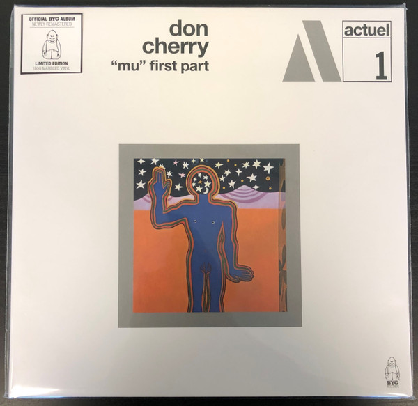 CHERRY, DON – CHERRY, DON – MU: FIRST PART ORANGE MARBLE