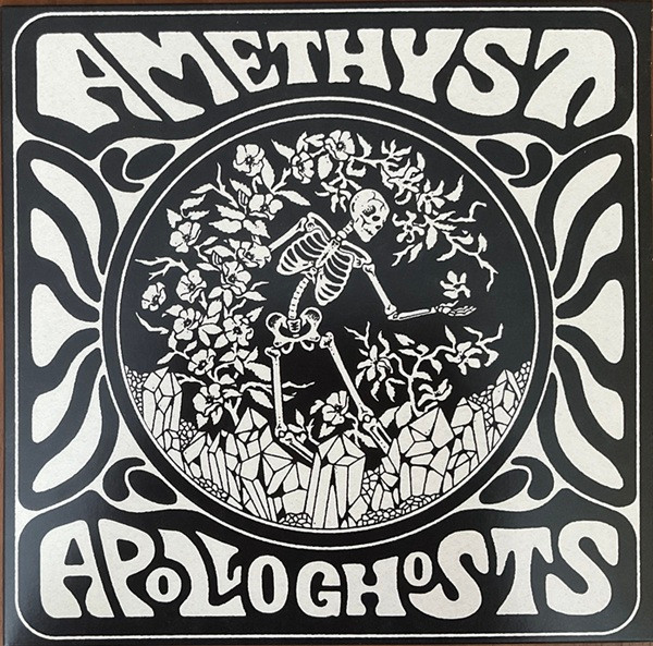 APOLLO GHOSTS – APOLLO GHOSTS – AMETHYST