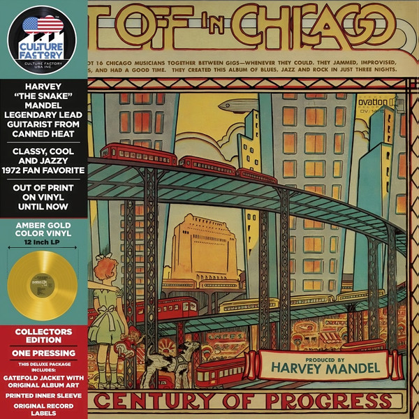 MANDEL, HARVEY – MANDEL, HARVEY – GET OFF IN CHICAGO AMBER
