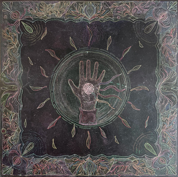 DEVA – DEVA – Avar (Colour Vinyl 12")