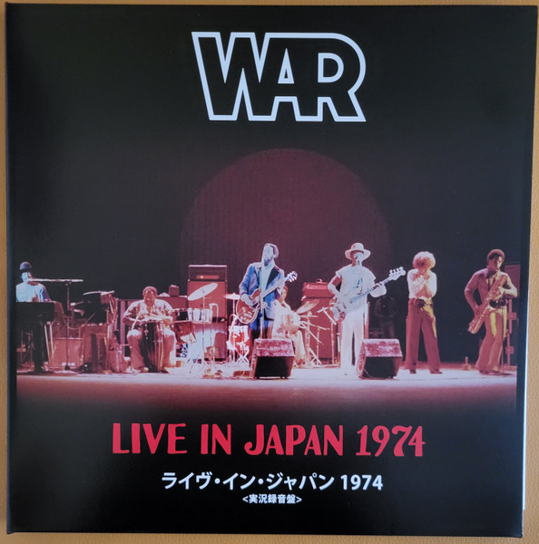 WAR – WAR – LIVE IN JAPAN 1974 (140 GR 12")