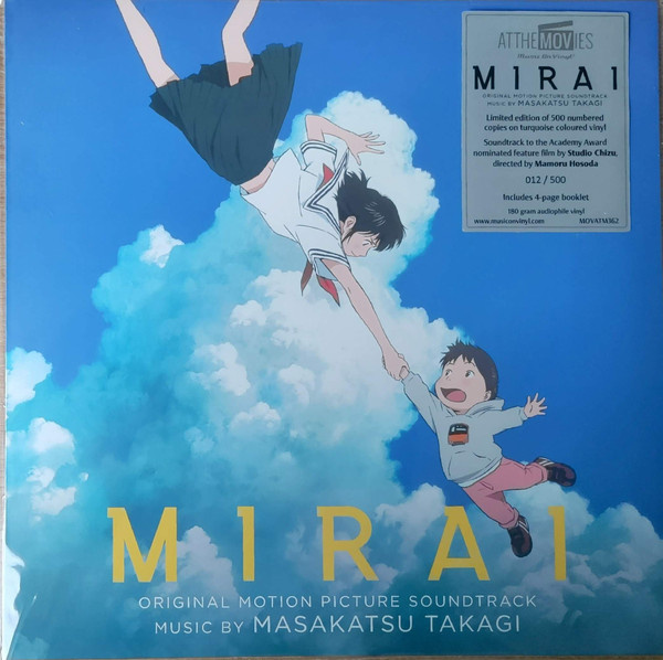 TAKAGI, MASAKATSU – TAKAGI, MASAKATSU – MIRAI TURQUOISE 180G BOOKLET
