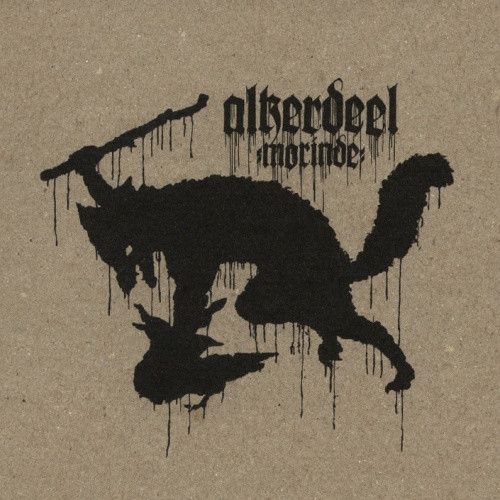 ALKERDEEL – ALKERDEEL – MORINDE ALTERNATIVE SLEEVE FOR REISSUE