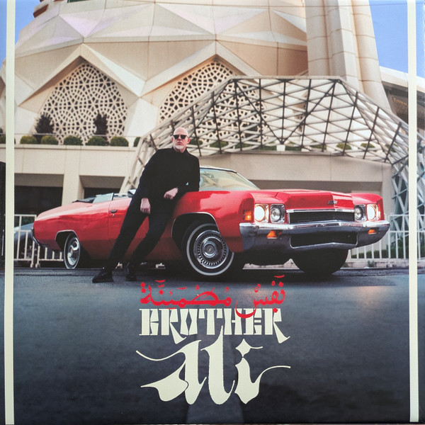 BROTHER ALI – BROTHER ALI – SATISFIED SOUL