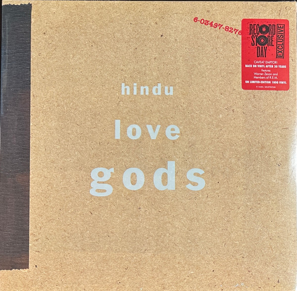 HINDU LOVE GODS – HINDU LOVE GODS – HINDU LOVE GODS (140 GR 12" CLRD LTD)