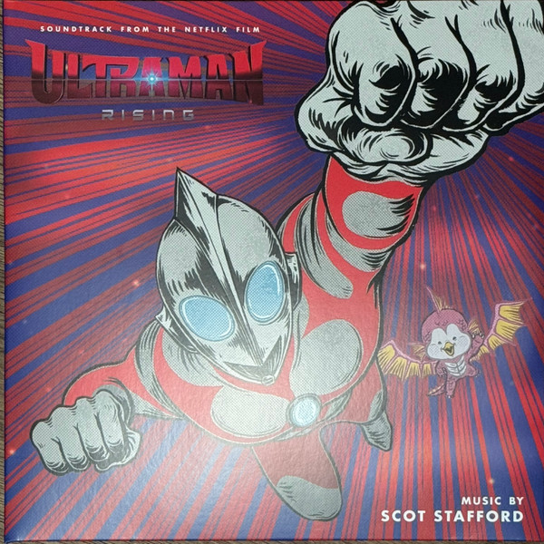 STAFFORD, SCOT – STAFFORD, SCOT – ULTRAMAN: RISING BLUE PURPLE