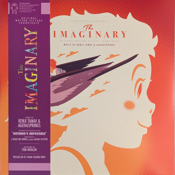 TAMAI, KENJI & AGEHASP... – TAMAI, KENJI & AGEHASP... – IMAGINARY RED BLUE