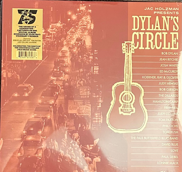 DYLAN'S CIRCLE – DYLAN'S CIRCLE – JAC HOLZMAN PRESENTS: DYLAN'S CIRCLE (140 GR 12")