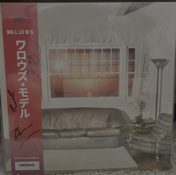 WALLOWS – WALLOWS – MODEL (140 GR 12" PURPLE & ORANGE, INDIE EXCL-LTD)