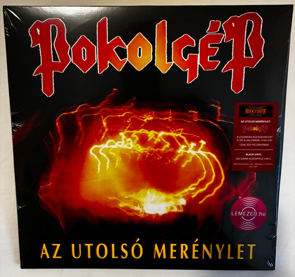 Pokolgép – Pokolgép – Az Utolsó Merénylet