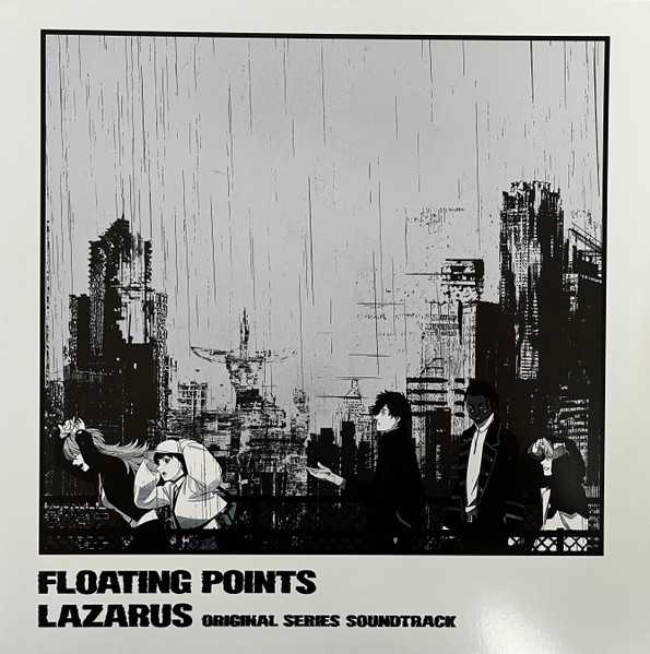FLOATING POINTS – FLOATING POINTS – LAZARUS (ADULT SWIM OR...
