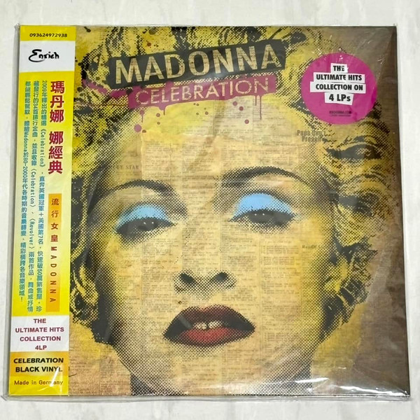 MADONNA – MADONNA – CELEBRATION (140 GR 12"-LTD.)