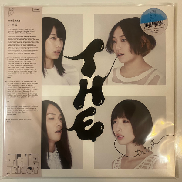 TRICOT – TRICOT – T H E