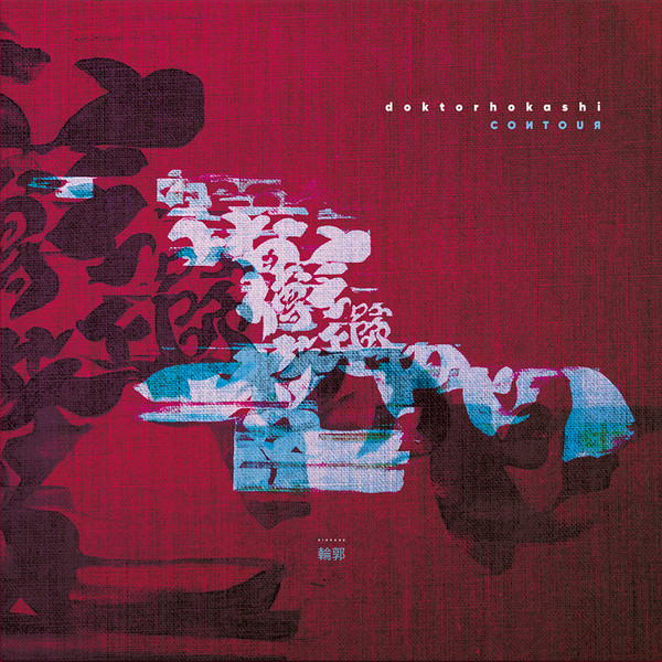 Doktorhokashi – Doktorhokashi – Contour (Red vinyl)