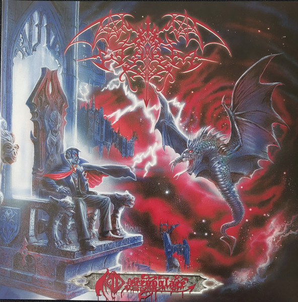 WORM – WORM – NECROPALACE