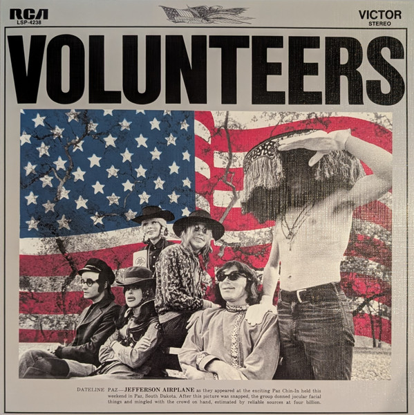 JEFFERSON AIRPLANE – JEFFERSON AIRPLANE – VOLUNTEERS