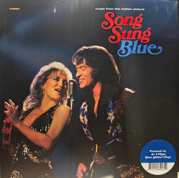 V/A – V/A – SONG SUNG BLUE
