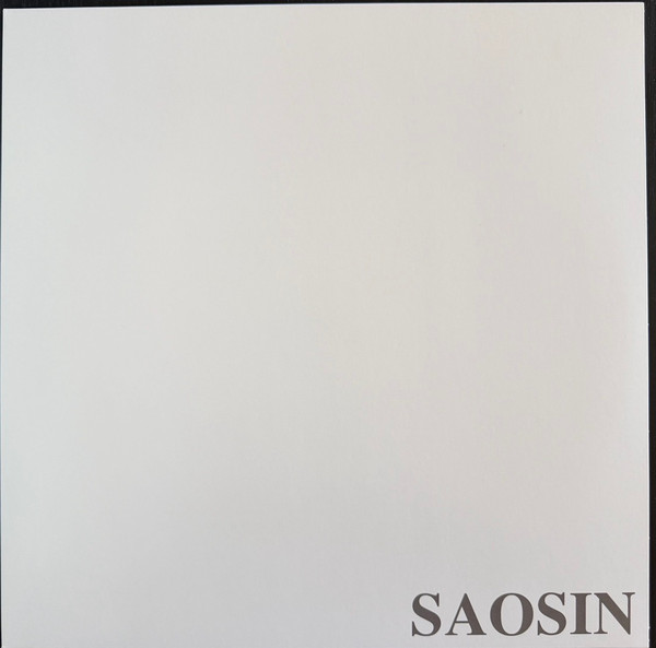 SAOSIN – SAOSIN – TRANSLATING THE NAME